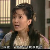 南宫残花