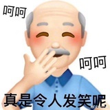 大力水手跳水怪