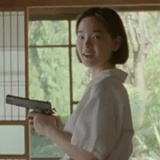 清源
