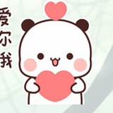 阿暖姑娘