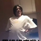 杏玉强