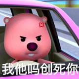 早点起床qq