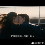 格林