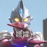 李云龙