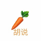 芋圆