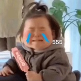魏来