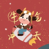 啊芝麻