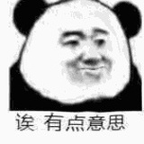 芒 果℃