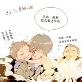 无朽