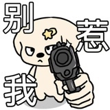水果气泡可乐糖