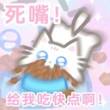 A啊