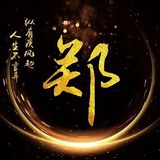 人生如梦