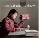 我我我2号