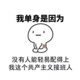 昔年