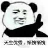 芳菲尽