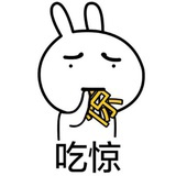 小boss