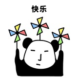陌生人