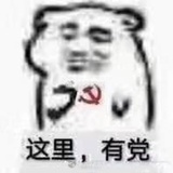 北壳90160