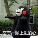 🎓落冰曦i🌙