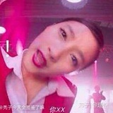 巴啦啦黑魔仙