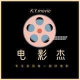 阿杰电影库