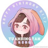 小吴爱韩非