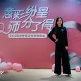 徐进