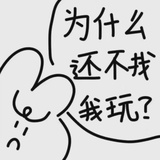 dd（学习版）