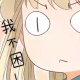 德文卷