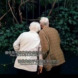 十八ī