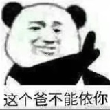飞机灰机回击