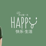 粑粑