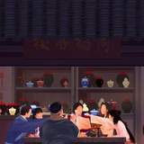 蜉蝣