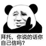 问题№