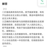 用户1991200653