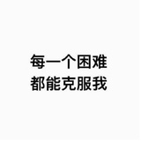 在好远的地方啊