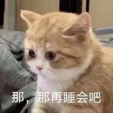lmy