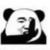 爷们儿要战斗