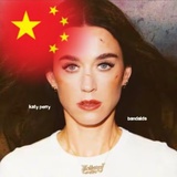 饺子兔爱世安一