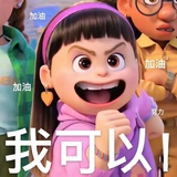 穆耳忒亚