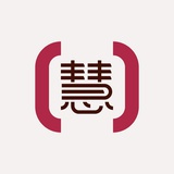 慧招宝