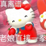 啊啊啊啊不想