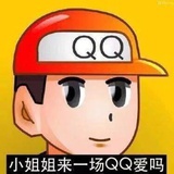 ๑