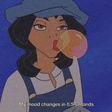 以后