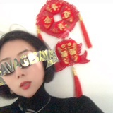 不知道
