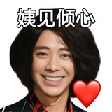 stream