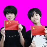 椰奶包