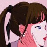 是但求其愛