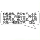 哦1！