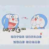 檬